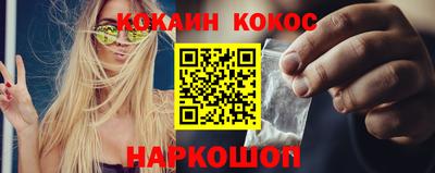 jwh Белорецк