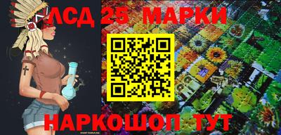 jwh Белорецк