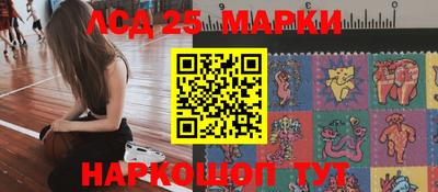 МДМА Белореченск