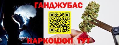 амфетамин Боровичи