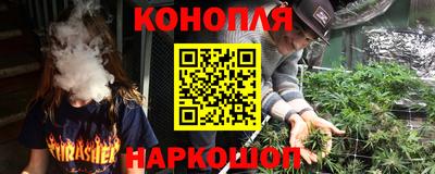 МДМА Белореченск