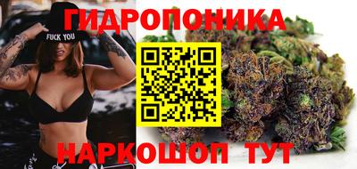 МДМА Белореченск