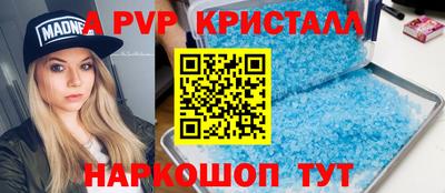 jwh Белорецк