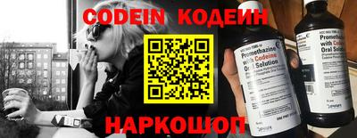 jwh Белорецк