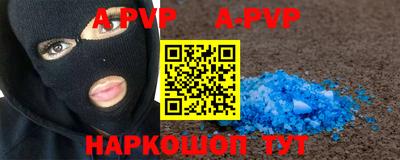 jwh Белорецк