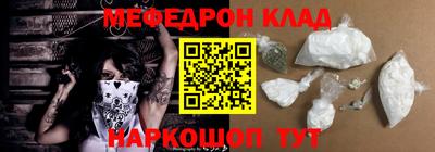 jwh Белорецк